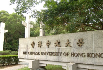 香港中文大学商学院推出亚太首个“体验经济领导力”理学硕士课程