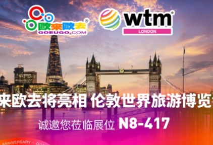 📣 欧来欧去双喜临门 | 荣获国际大奖、全球展会亮相，持续展现品牌实力