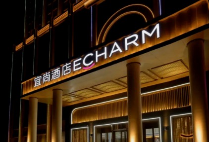 精细运营三板斧，宜尚酒店黄金周业绩亮眼