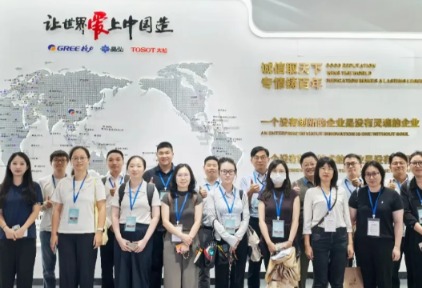 胜意科技带队探访格力电器：全球智造标杆如何通过一体化费控实现降本增效？