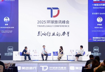 一年花10万旅游，银发族玩出万亿市场