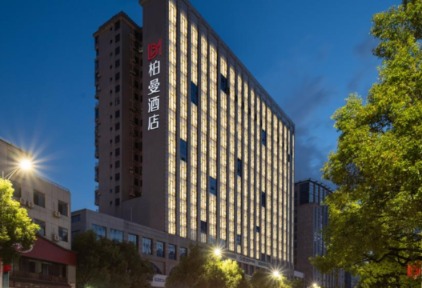 单房造价不到2万，存量单体翻牌柏曼酒店住客体验全面焕新