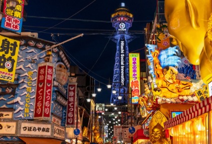 官方提醒国人“避免前往”：日本旅游雪上加霜？