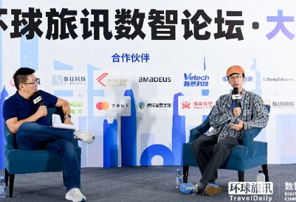 酒店没玩好的社区生意，被一位酒吧老板盘活了？