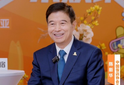 中饭协与美团旅行创新合作模式，打造联合直播间为酒店“带货”超1.5亿元