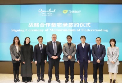 飞猪与昆士兰旅游局达成合作 将联合开发旅游新品、解锁多元玩法