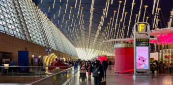 免税巨头，撤离上海机场