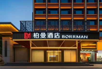 淡季不淡！柏曼酒店济南店开业至今综合OCC超86%