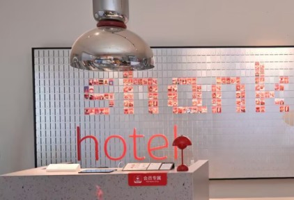 通过一张小城专属房卡链接“年轻人”，尚客优7是怎么做到的？