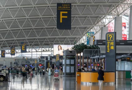 一周商旅动态 | 广州白鹅潭福朋喜来登酒店开业；香港航空开通墨尔本航线
