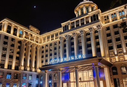 雅阁酒店集团 | 东海之畔雅奢新章，温岭雅阁国际大酒店将盛大启幕