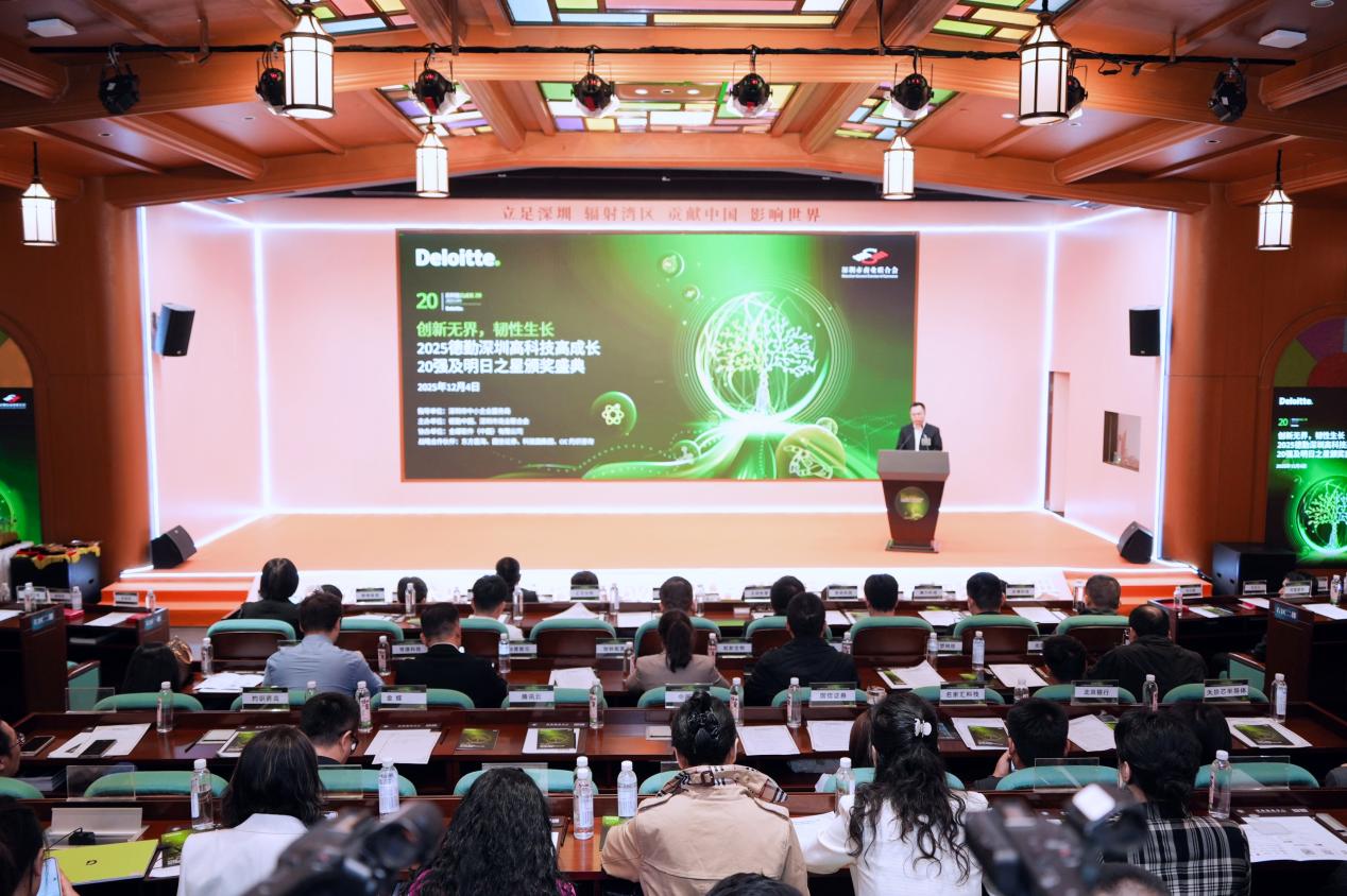 DSC03954-opq4179731359