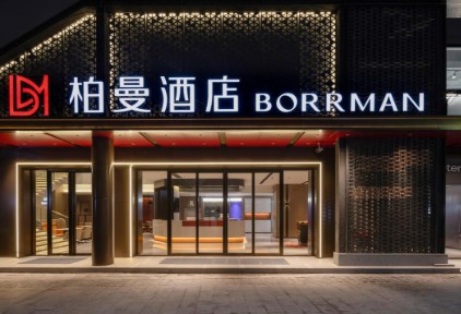 柏曼酒店淡季“转攻”线上获客渠道！多城单月综合出租率超80%！