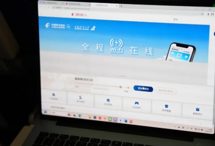 万米高空“不掉线”，空中Wi-Fi的想象力不止于此