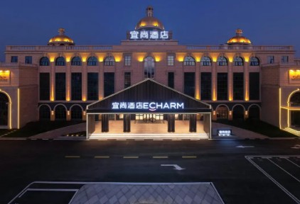 以质感细节诠释舒适，宜尚酒店南昌地铁站店满分服务零差评