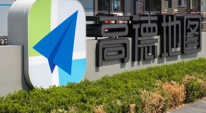 100天狂揽6.6亿用户，高德扫街榜要横扫谁？