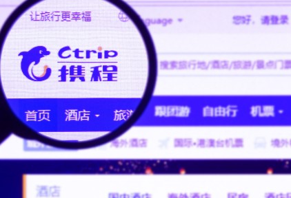 携程被调查：独食难肥，平台终有边界