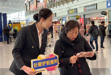 2026年反向春运机票预订量增35%，美团旅行联动国航等航司发起“父母出行安心护航”计划