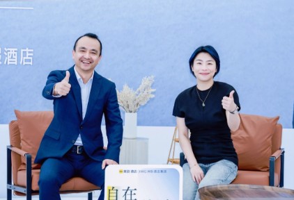 美团旅行：与洲际酒店集团共启“许知远年末夜谈”活动，拓宽“住宿+”新边界