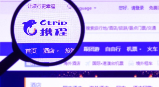 携程被调查：独食难肥，平台终有边界