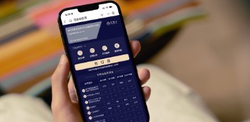 “碰一下”入住，万达酒店还在进化