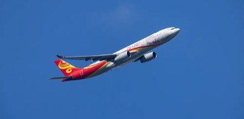 中国航司，抢飞“欧洲首都”