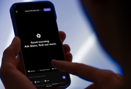 从“千问价”说起：第一批旅游AI资产玩家，来了