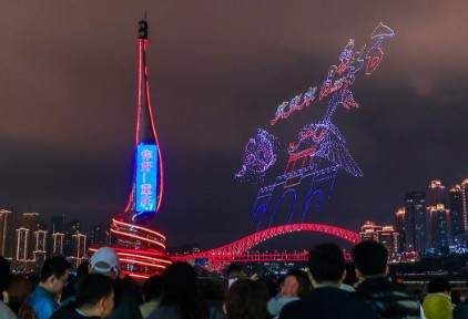 美团旅行：“住宿+”拓宽重庆万豪等酒店新客群，春节00后预订单量增55%