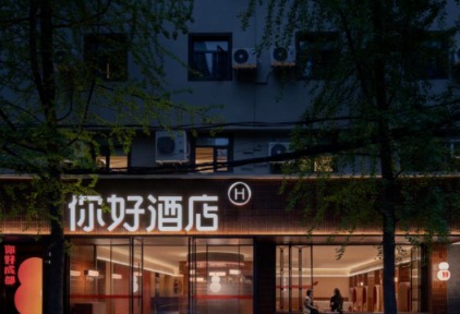 酒店界的“卷王”，「你好酒店」拿奖拿到手软