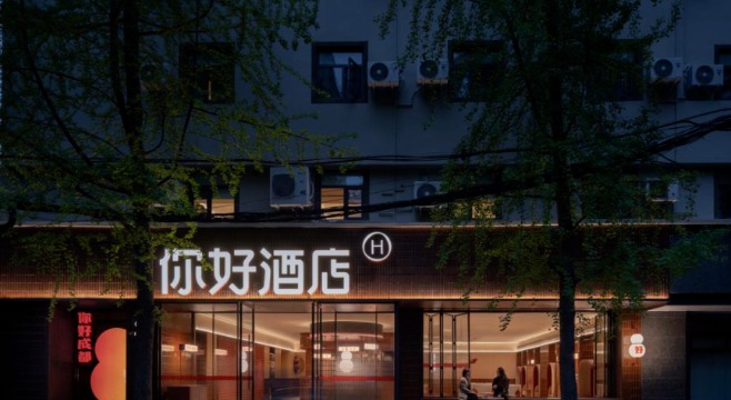 酒店界的“卷王”，「你好酒店」拿奖拿到手软