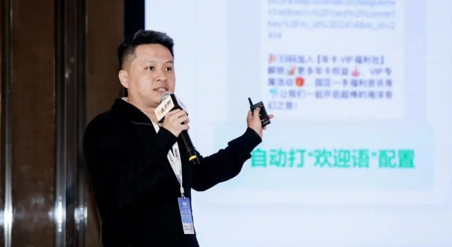 跃迁2026：以 AI 致匠心，让酒旅从流量竞逐走向智能经营