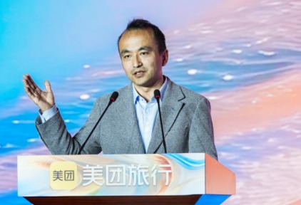 美团发布“美在新疆”IP，推出首个“小团游”服务标准