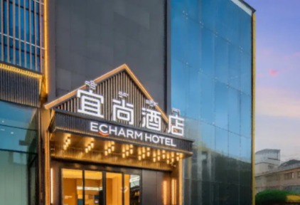 宜尚酒店:一次跨语言服务背后的4S体系落地