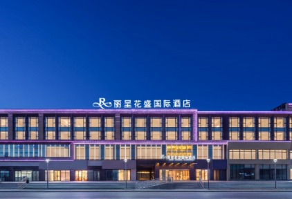 https://img.traveldaily.cn/images/202605/762b4176a5ba9b63.jpg