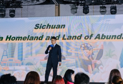 https://img.traveldaily.cn/images/202605/7efda3e8fc546308.jpg