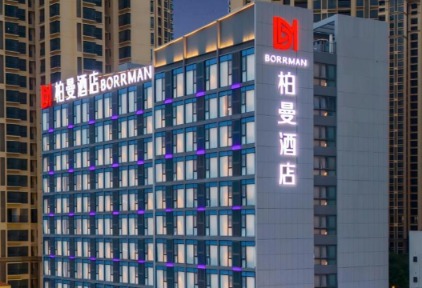 南宁再迎中档住宿配套,旗舰版柏曼酒店定义高效差旅新标准