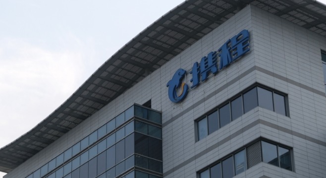 携程Q1净收入162亿，Q2预期大幅放缓