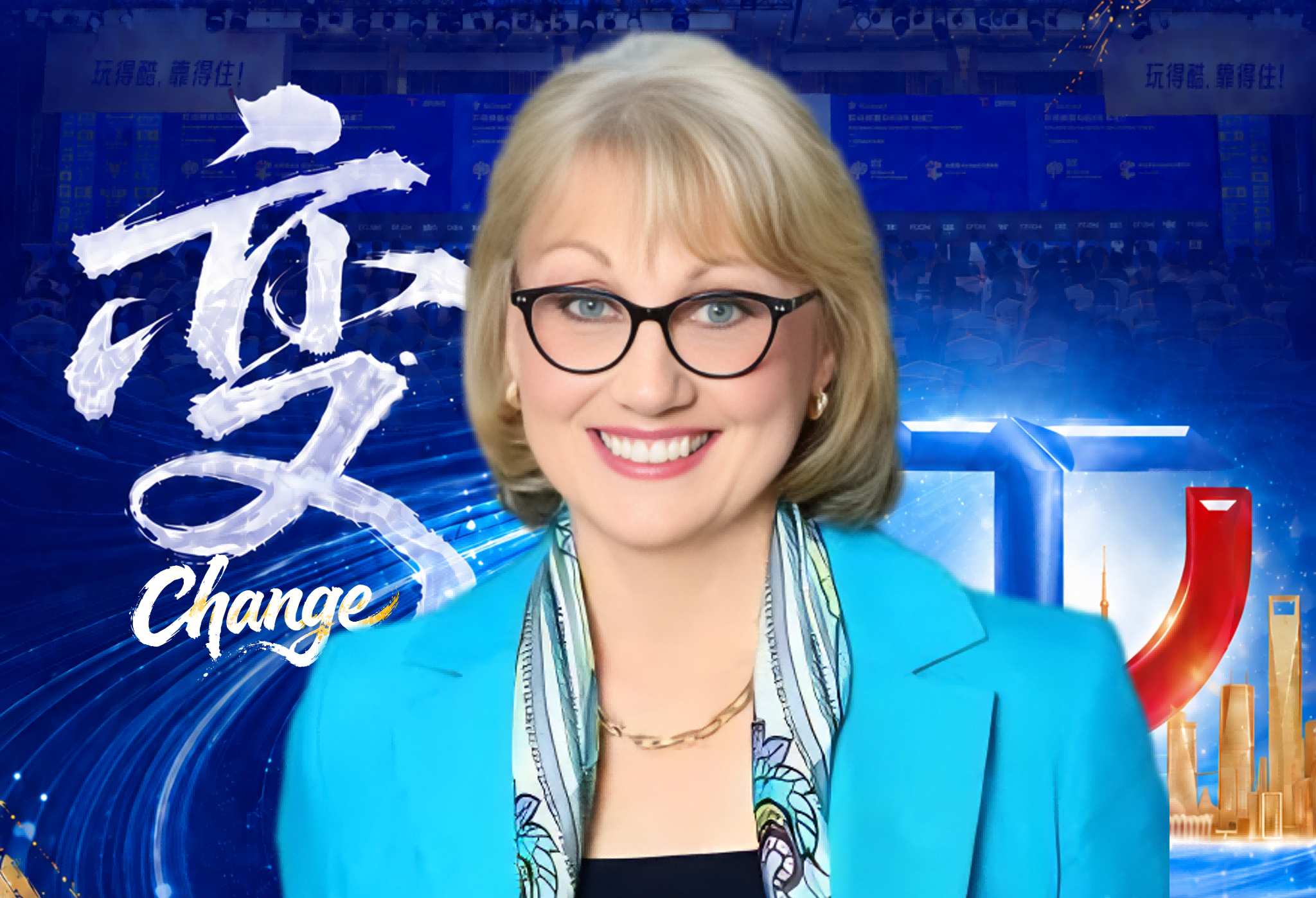 【全球商务旅行协会 CEO Suzanne Neufang】已确认参与分享！| 2026 环球旅讯峰会