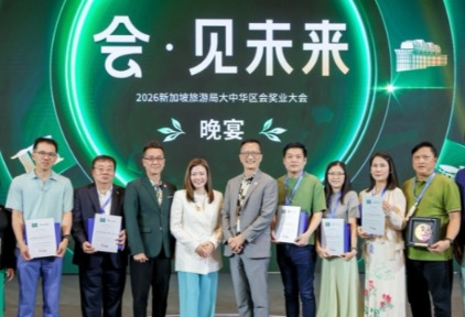 https://img.traveldaily.cn/images/202606/ca4e5a12f0483945.jpg