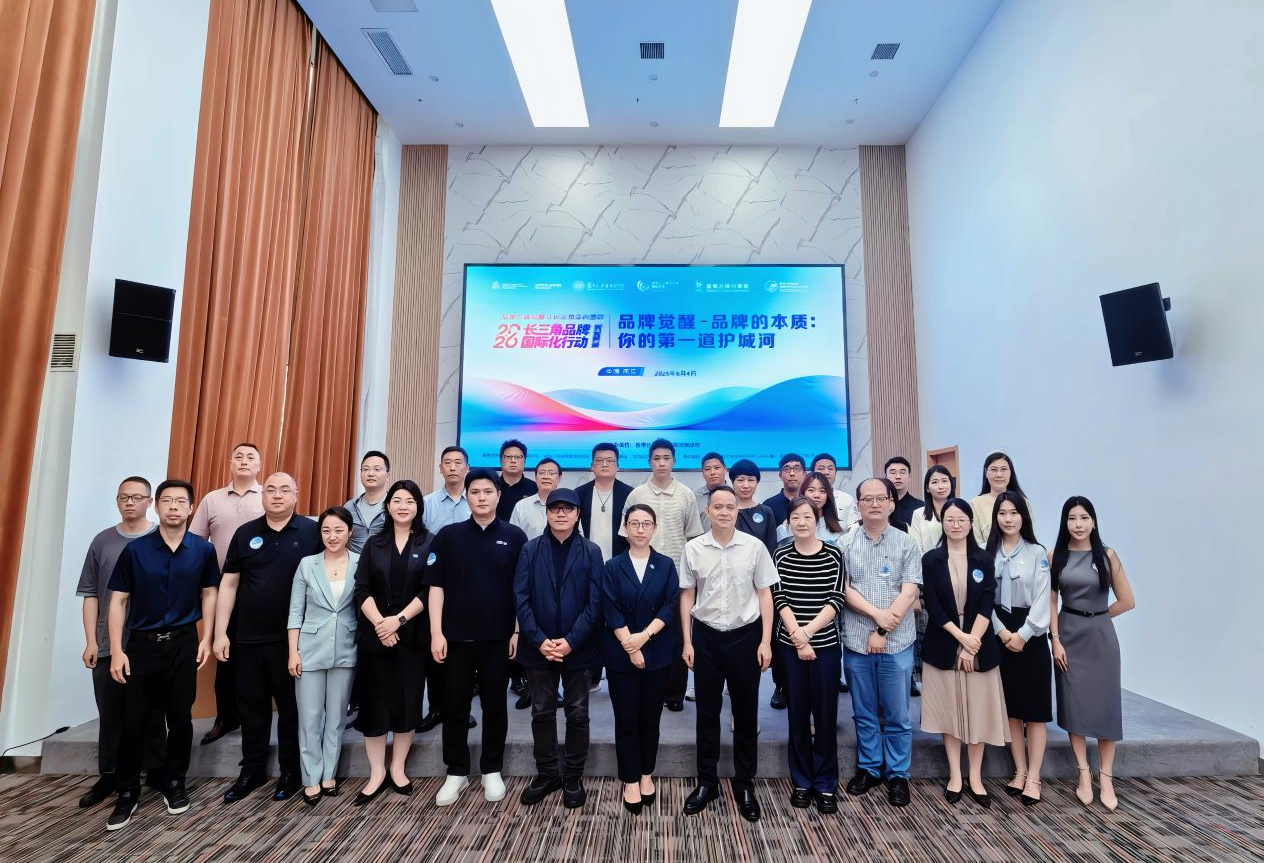 https://img.traveldaily.cn/images/202606/fe977d8104a28a73.png