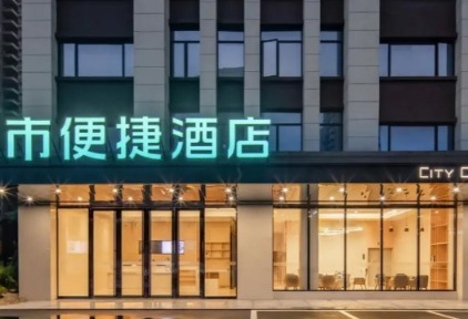 https://img.traveldaily.cn/images/202607/110a20162bb905e1.jpg
