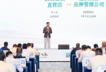 程新华:“长期主义不是死扛”