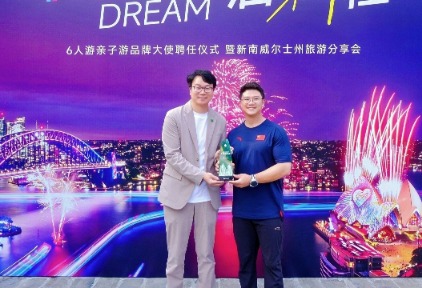 https://img.traveldaily.cn/images/202607/93646b6d8291cb3f.jpg