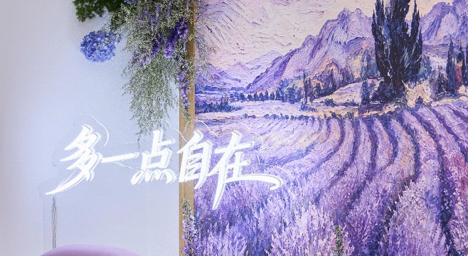 13年后,麗枫为什么还能接住年轻人的疲惫?