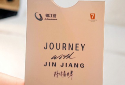 https://img.traveldaily.cn/images/202607/fad31ae74399ecdd.jpg