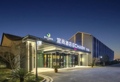 宜尚酒店荆门西站爱飞客航空小镇店:景区里的品质旅居新标杆