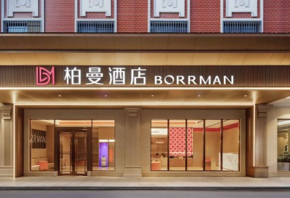寻歌仙旧迹,宿龙江新驿,柏曼酒店宜州店开业