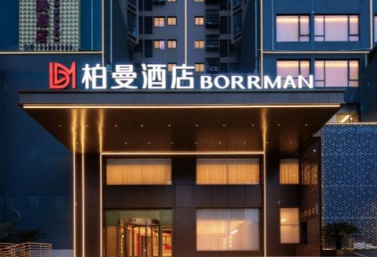 全屋智能客房亮相成都,柏曼酒店开启便捷入住新时代