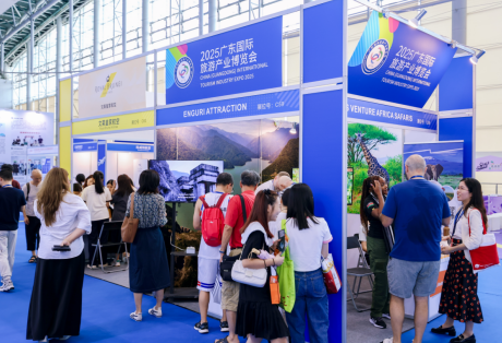 9月启幕！CITIE 2026全球文旅资源集结，专业观众登记火热进行中