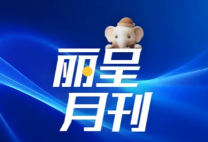 https://img.traveldaily.cn/images/202608/57e95f7d4b3b776f.jpg
